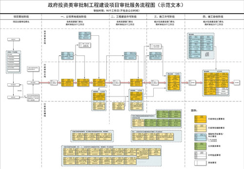 20201214163617107.jpg 1_副本.jpg