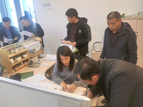 20201231105718105.jpg 04_副本.jpg