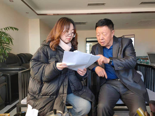 20201231105808231.jpg 07_副本.jpg