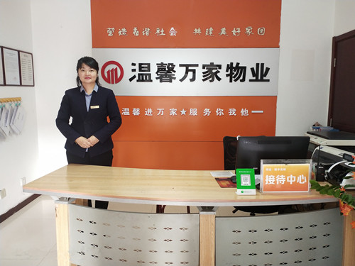 20210112171952717.jpg 8cc55ddce24c06a2192e2a056725e41_副本.jpg