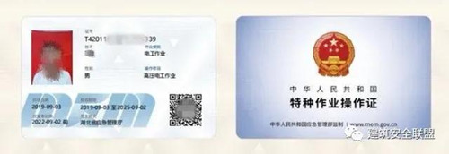 20210412162630616.jpg 1_副本.jpg