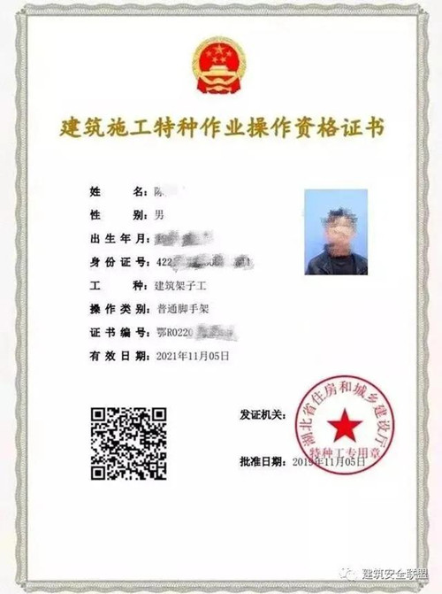 20210412162813887.jpg 3_副本.jpg