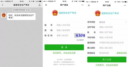 20210412163451657.jpg 2_副本.jpg