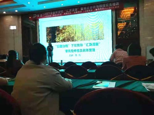 20210430113604695.jpg 01_副本_副本.jpg