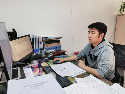 20210512164245990.jpg 01_副本.jpg