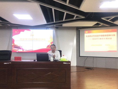 20210611152409859.jpg f5b9b32bc6be2692e28d3464cbdab37_副本_副本.jpg