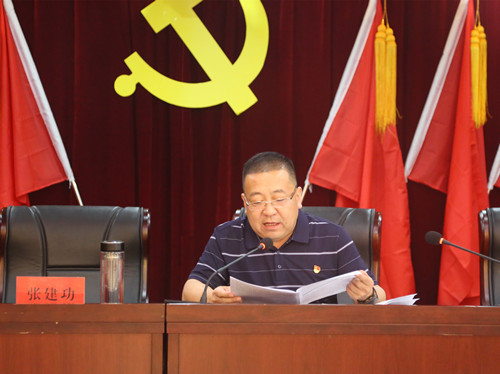 20210630114822928.jpg img_0185_副本_副本.jpg