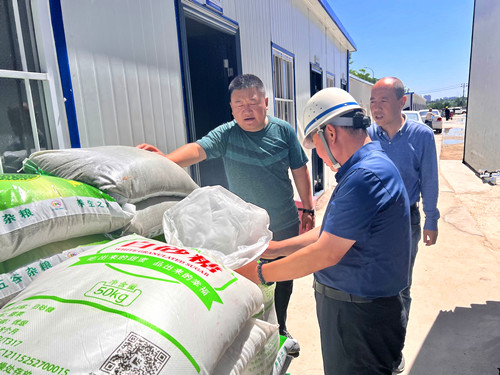 20220729105859866.jpg 02_副本.jpg