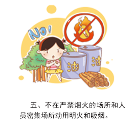 20221114150838624.png 05.png