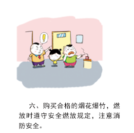 20221114150846621.png 06.png