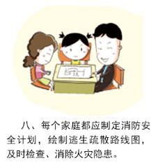 20221114150904364.png 08.png