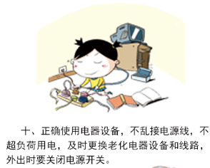 20221114150920679.png 10.png