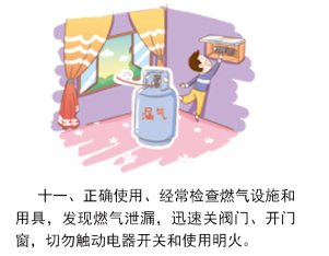 20221114150928557.png 11.png