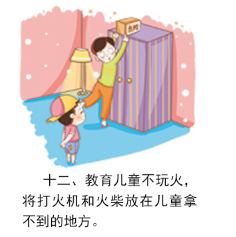 20221114150937728.png 12.png