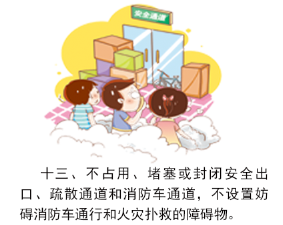 20221114150945431.png 13.png