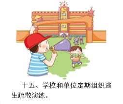 20221114151002777.png 15.png