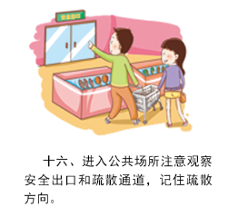 20221114151009588.png 16.png