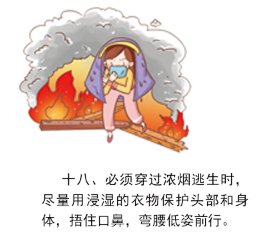 20221114151023983.png 18.png