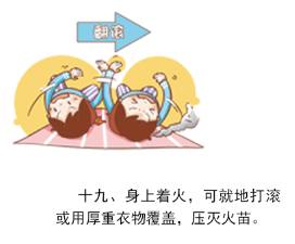 20221114151031959.png 19.png