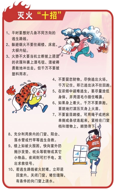 20221114151124930.png 22.png