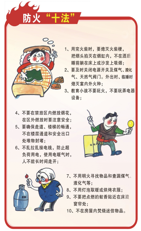 20221114151135880.png 23.png