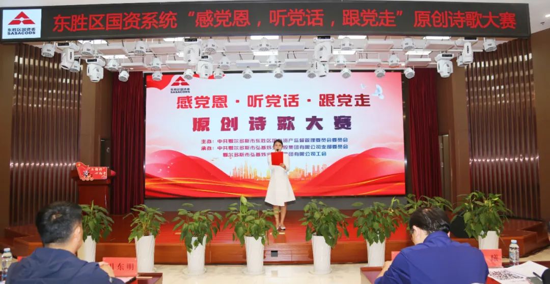 20230524090446932.jpg fde9fa54df13449fd2594c8486ee572d_640_wx_fmt=jpeg&wxfrom=5&wx_lazy=1&wx_co=1.jpg