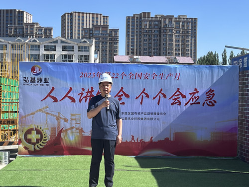 20230613163443721.jpg db1c1064b8425dac5c4fa0201eec1e3_副本.jpg