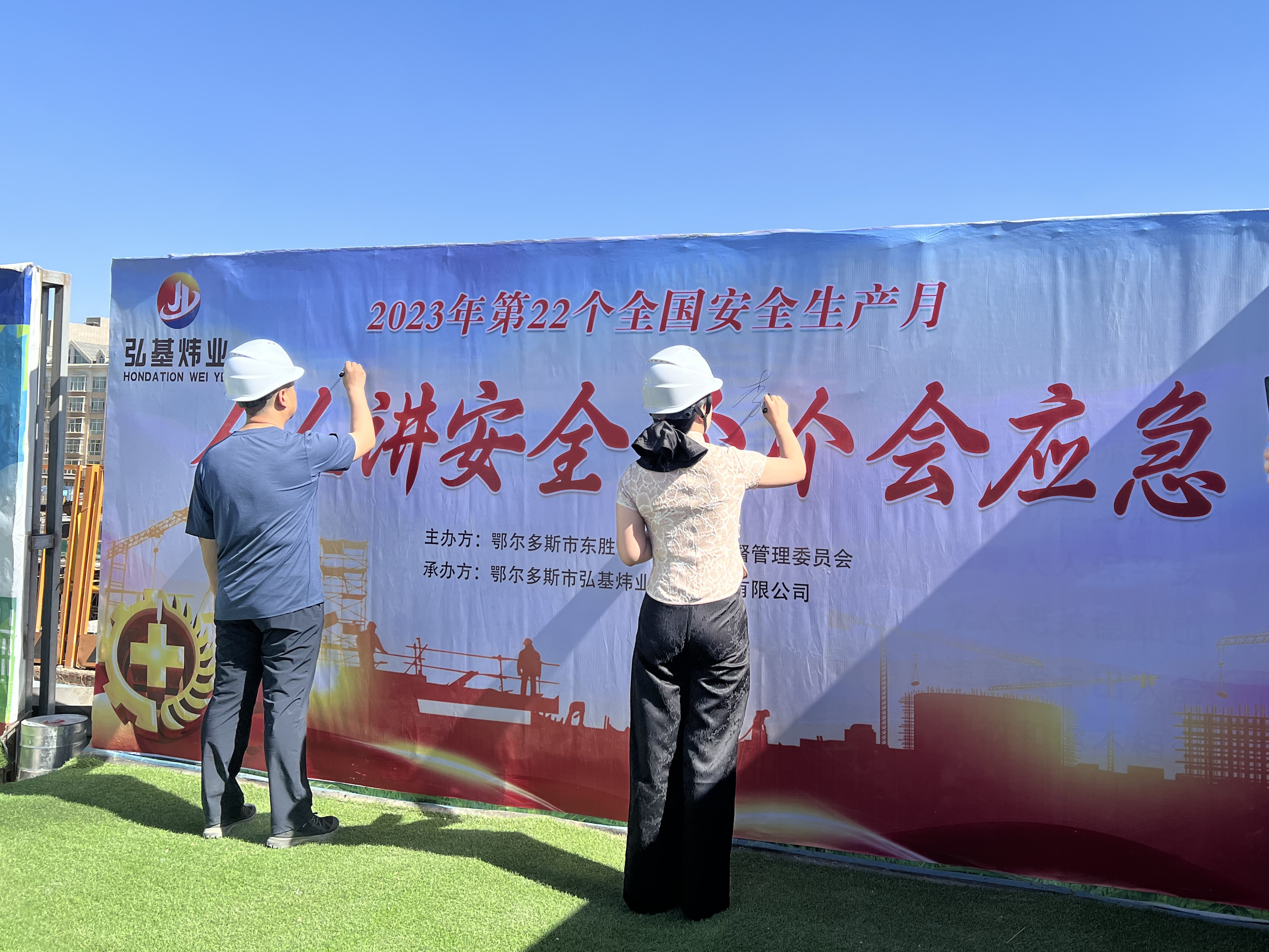 20230613163528769.jpg 54ea8d9818800c63dd35d1a2d00c3e5_副本.jpg