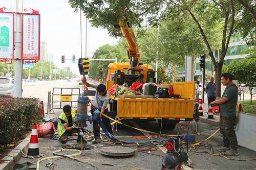 20230802175957594.jpg IMG_6829_副本_副本_副本.jpg