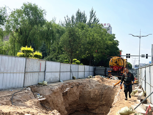 20230802180008595.jpg 212aa896cea2b9d3da58a37f54d630b_副本_副本.jpg