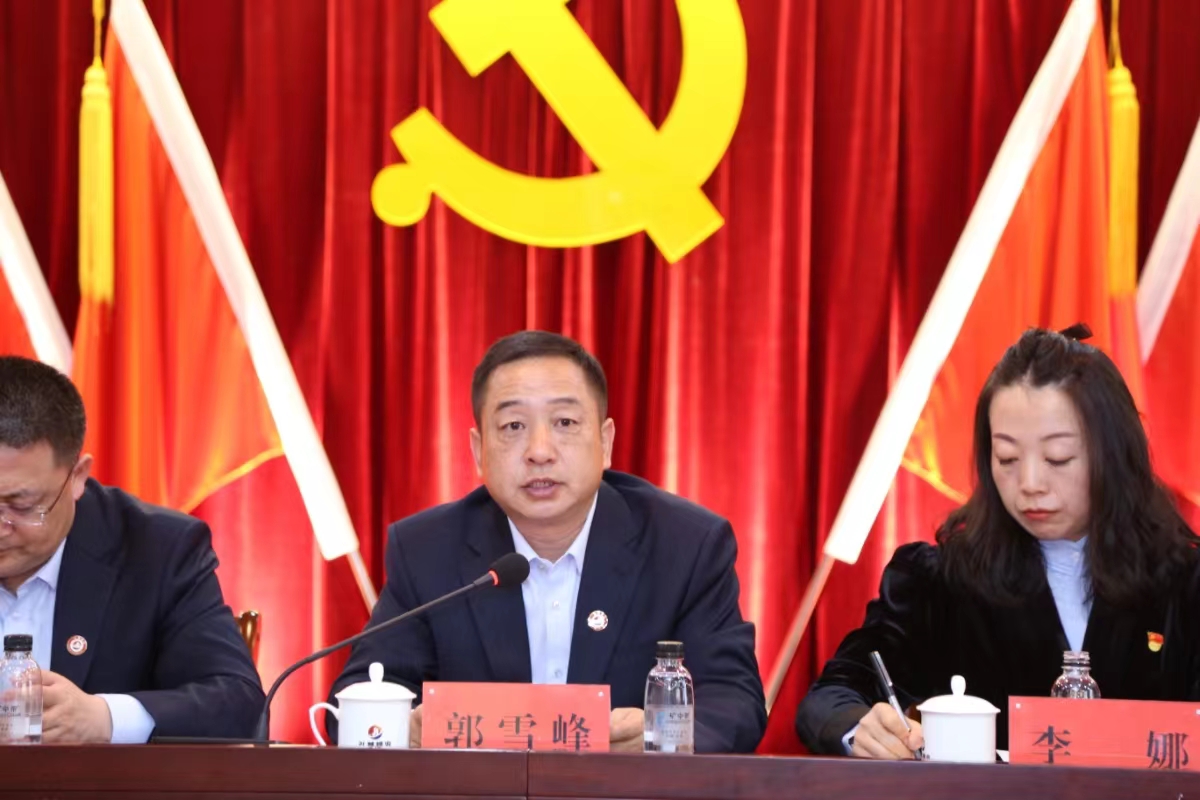 20240415093514933.jpg 微信圖片_20240415093359.jpg