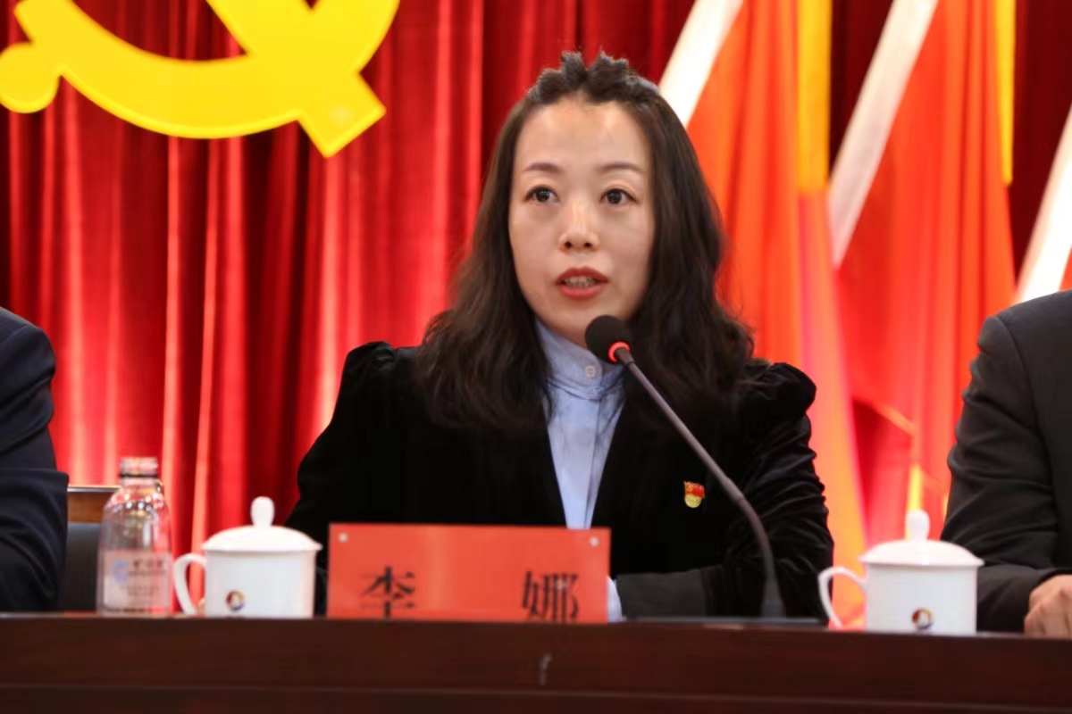 20240415093603246.jpg 微信圖片_20240415093353.jpg