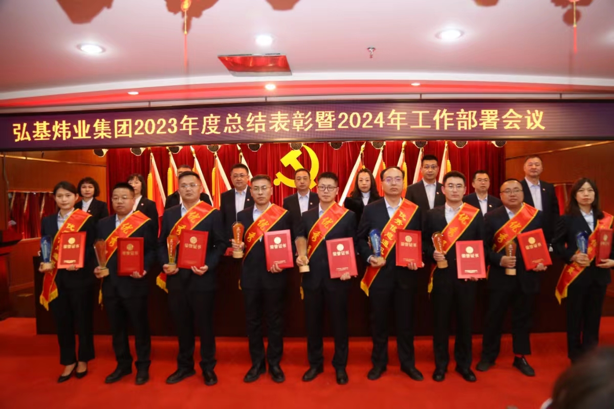 20240415093633316.jpg 微信圖片_20240415092806.jpg