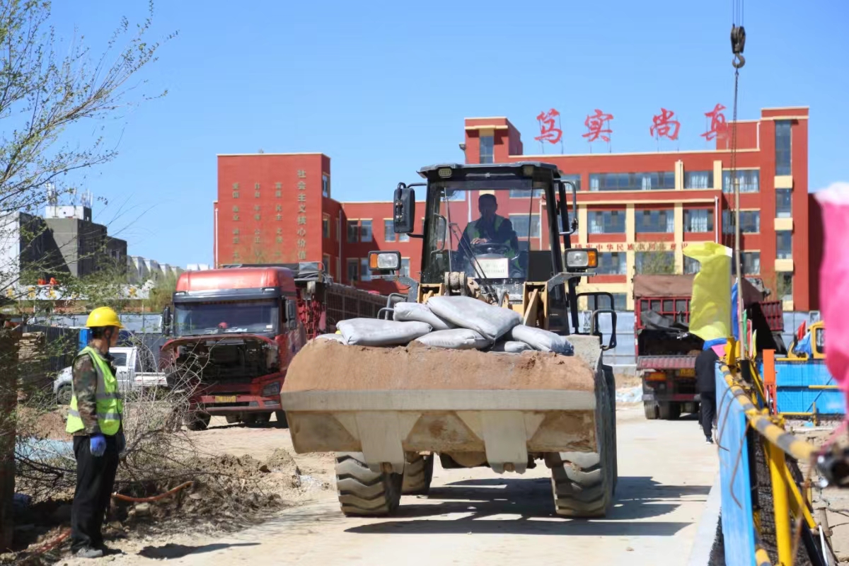 20240424171054515.jpg 20240424171054515.jpg