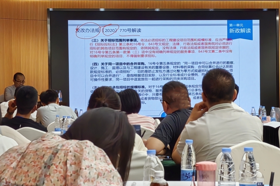 20240529155041817.jpg 20240529155041817.jpg