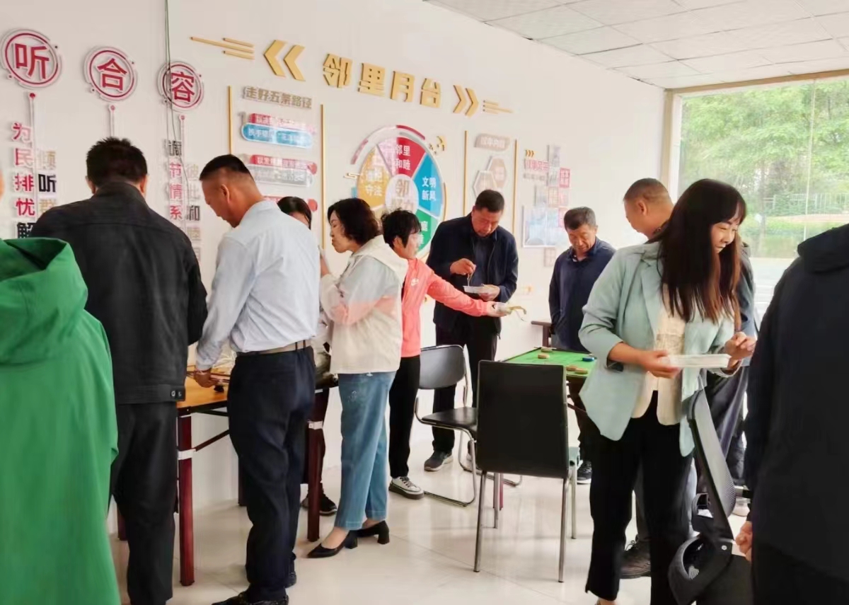 20240607172545845.jpg 20240607172545845.jpg