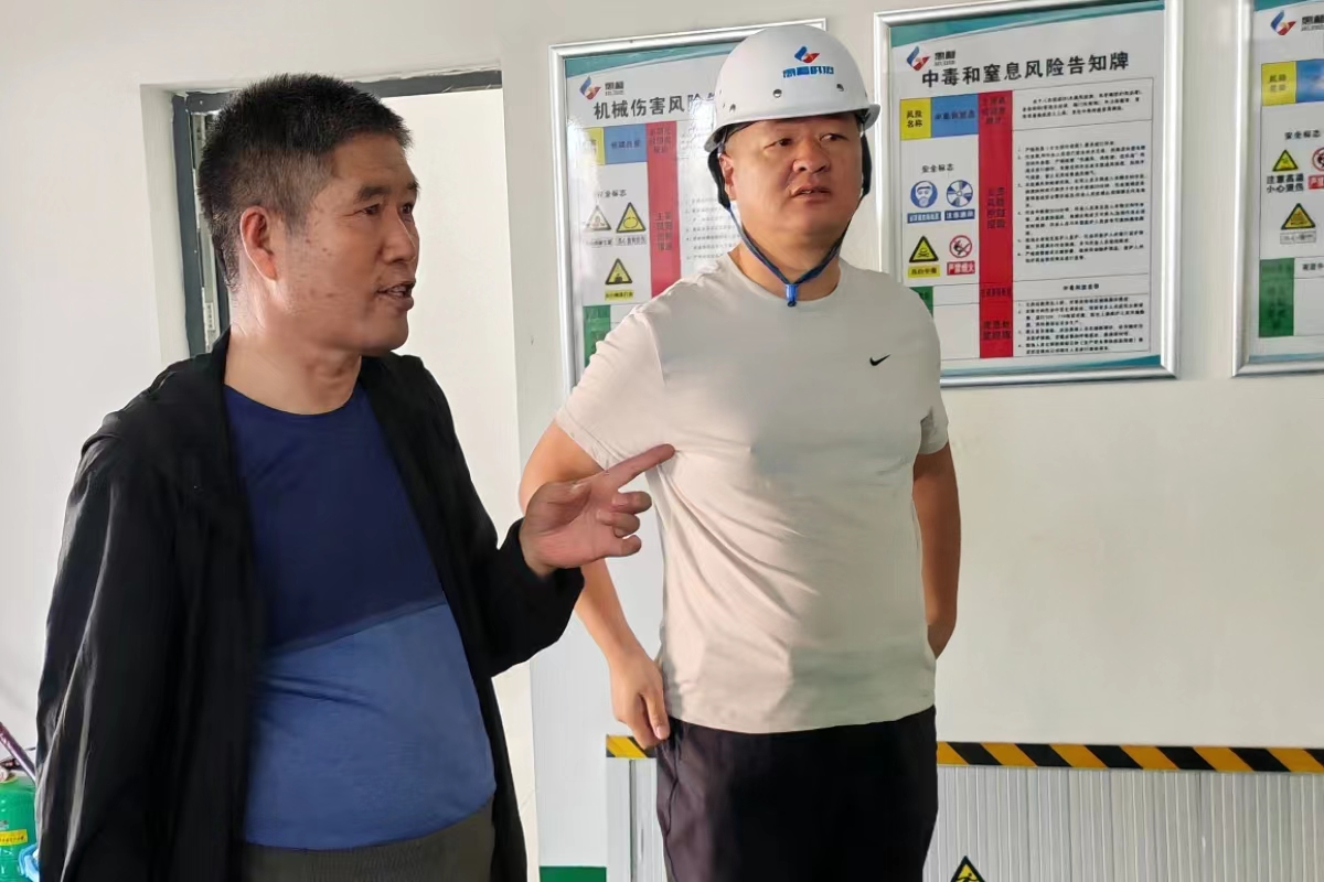 20240628152416539.jpg 20240628152416539.jpg