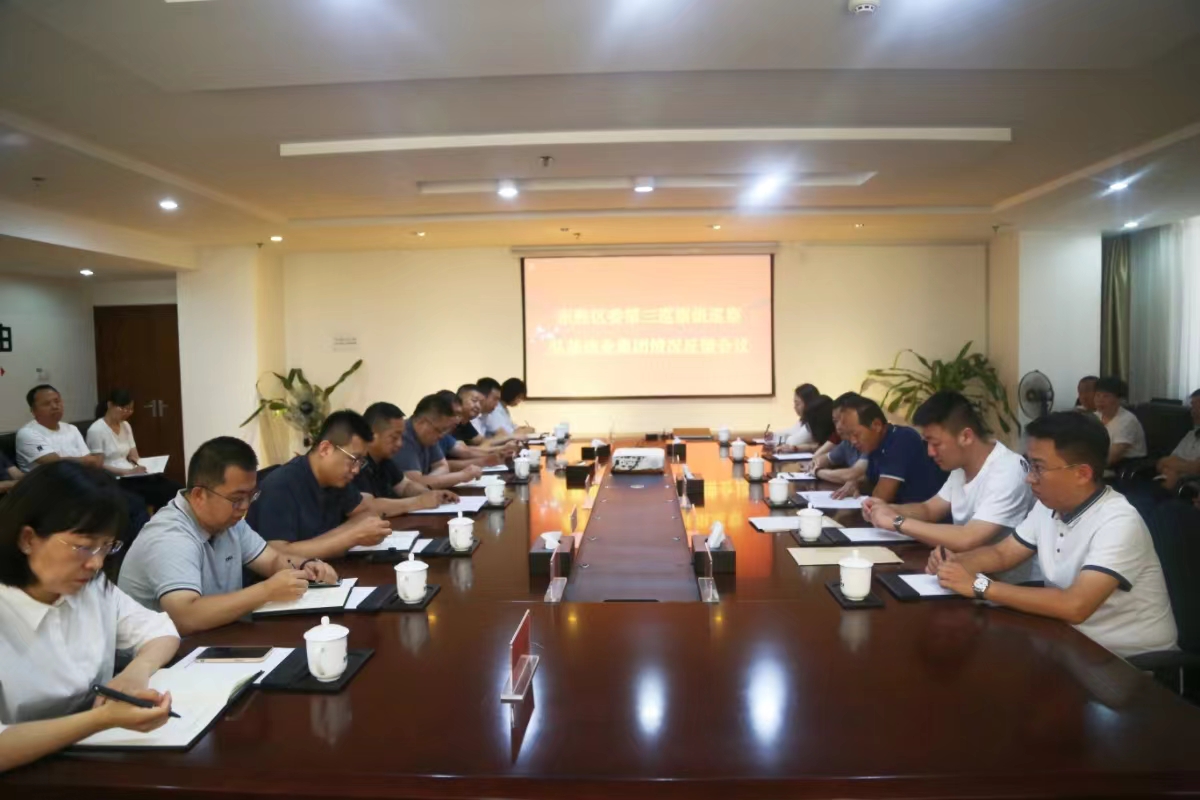 20240717164642751.jpg 20240717164642751.jpg