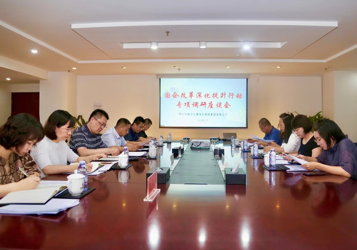 20240801161424461.jpg 20240801161424461.jpg