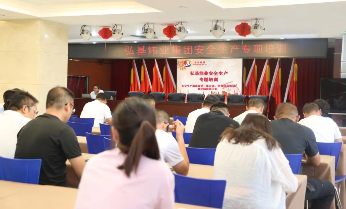 20240801161753373.jpg 20240801161753373.jpg