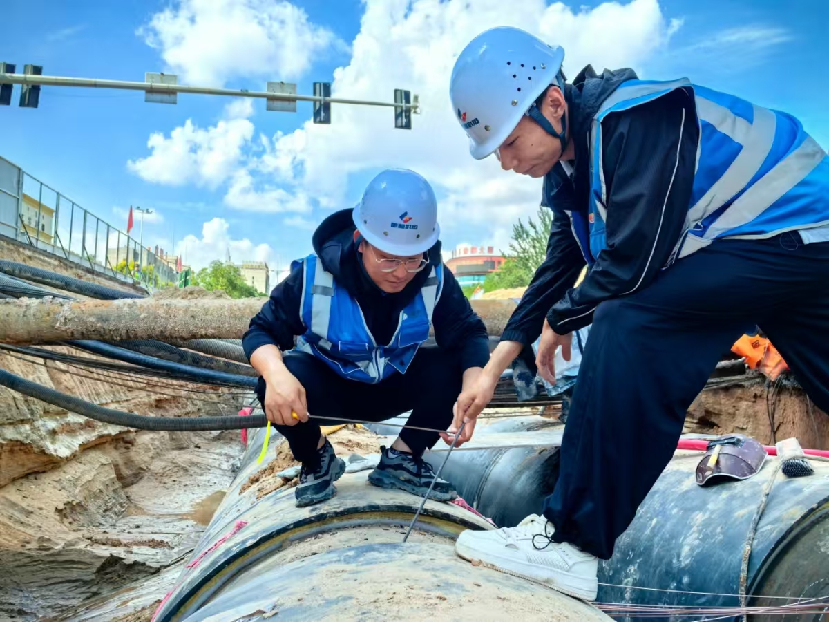 20240827180345475.jpg 20240827180345475.jpg