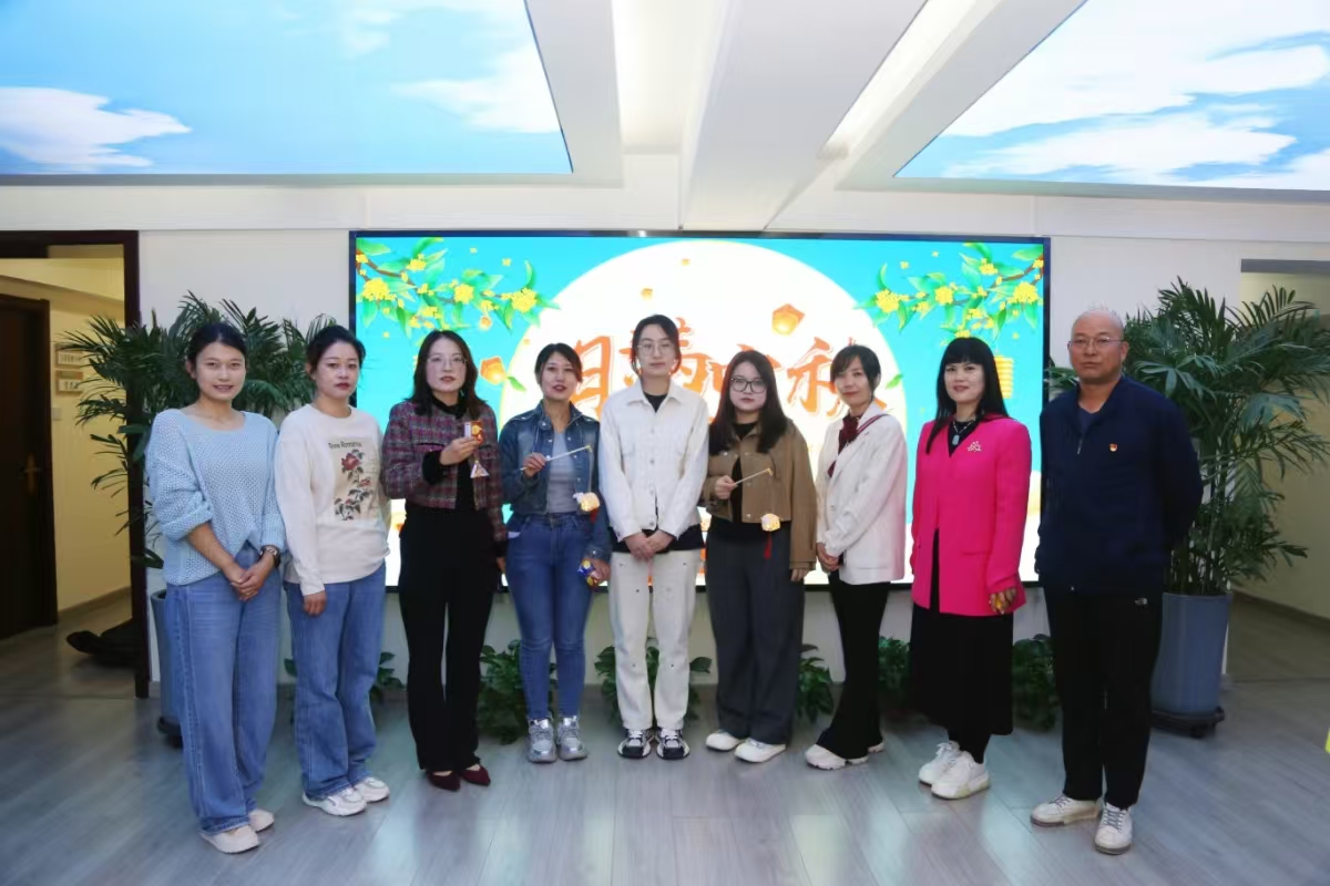 20240913175902126.jpg 20240913175902126.jpg