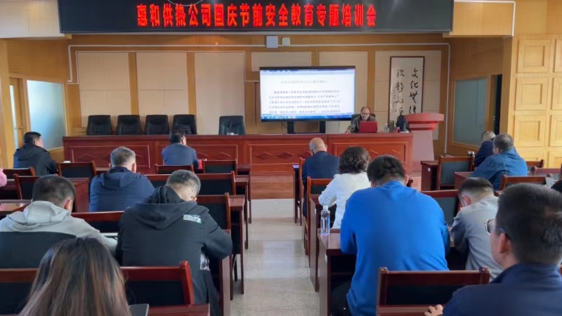 20240929154228981.jpg 20240929154228981.jpg