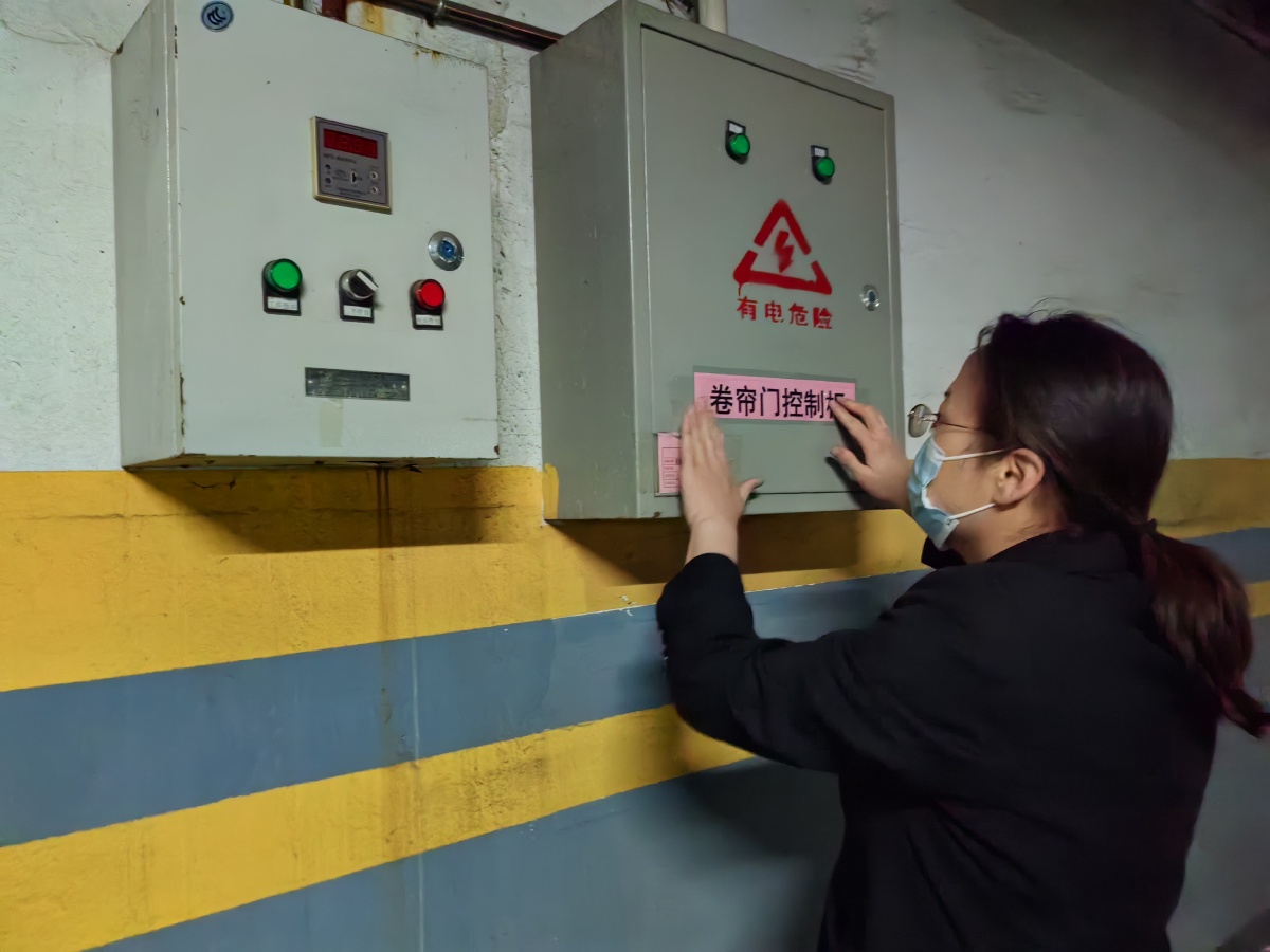 20241028164211354.jpeg 20241028164211354.jpeg