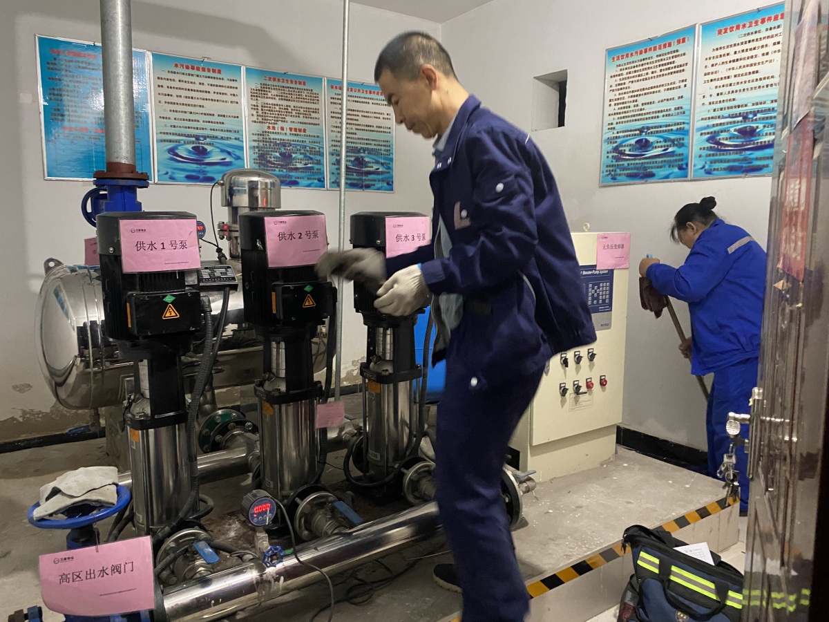 20241028164320653.jpg 20241028164320653.jpg