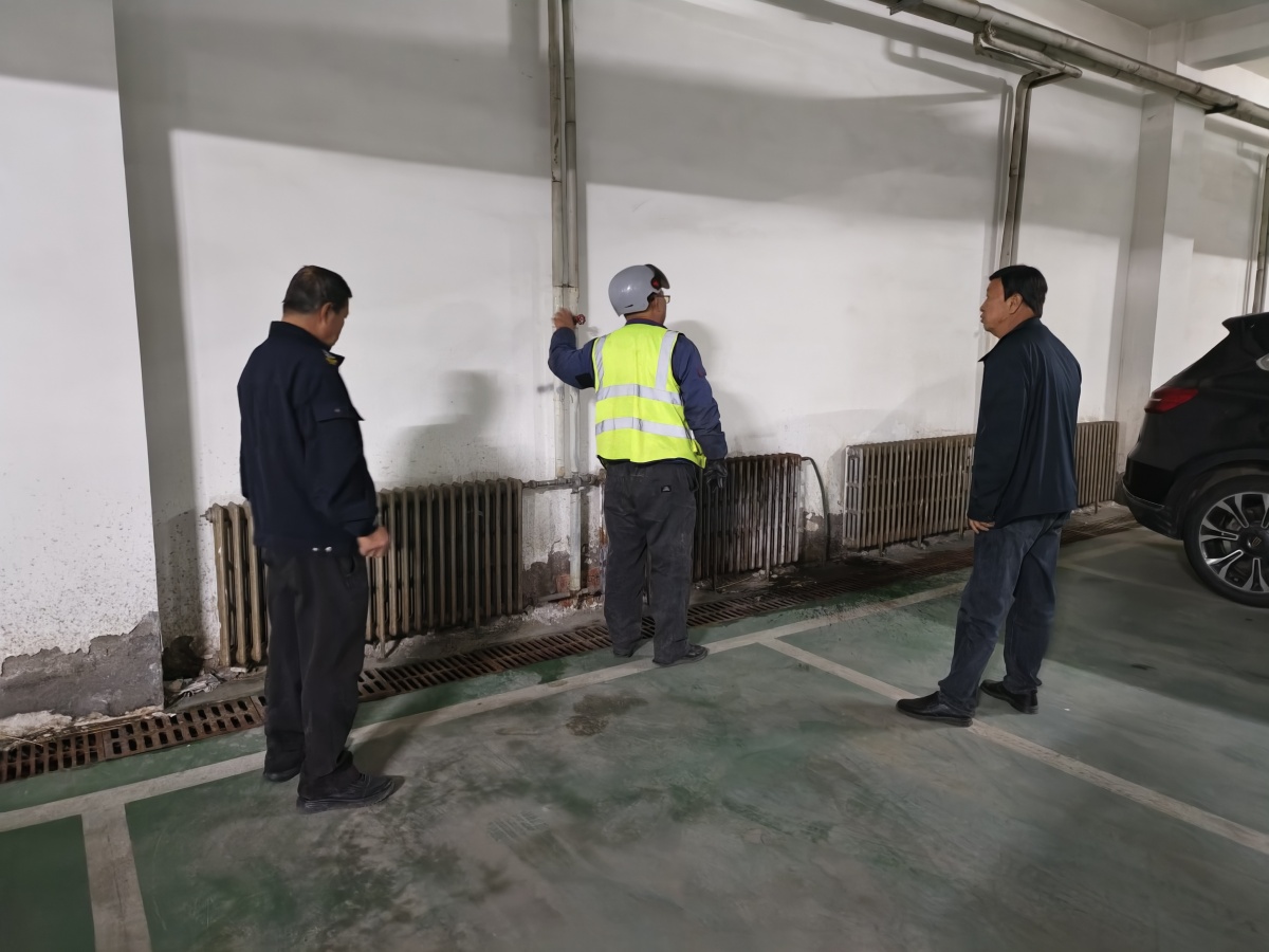 20241028164358469.jpg 20241028164358469.jpg