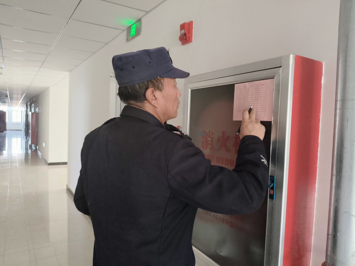 20241028164516633.jpg 20241028164516633.jpg