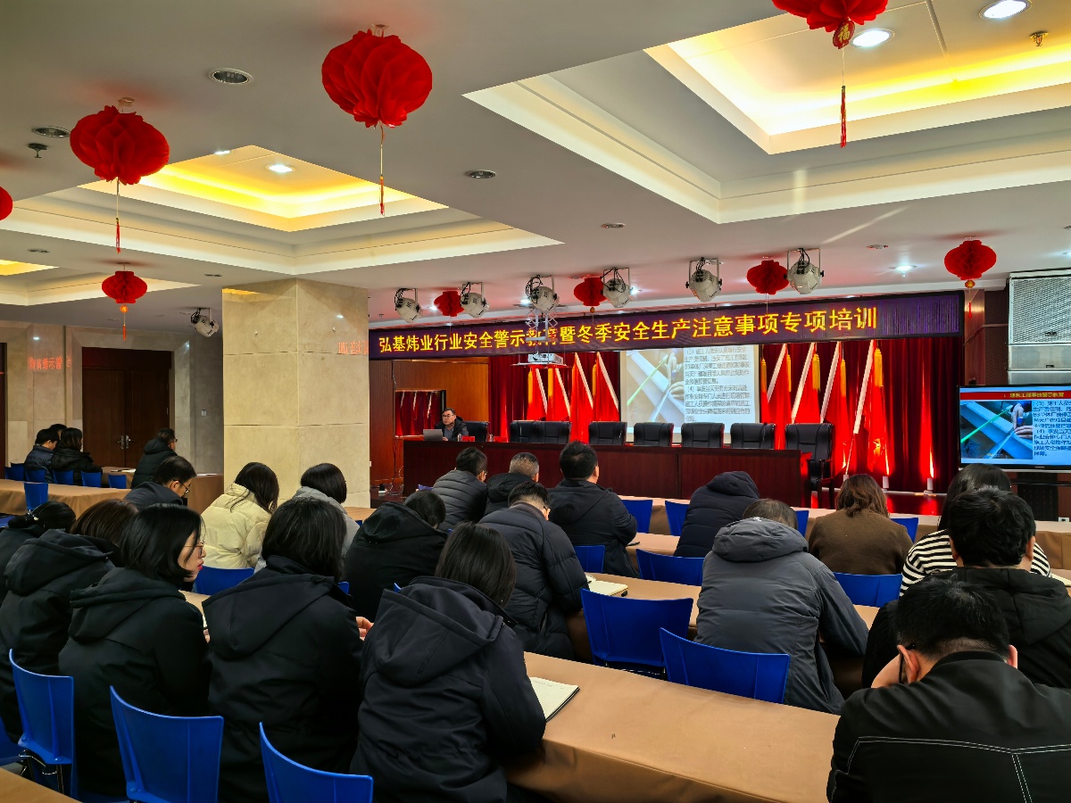 20241220163531241.jpg 20241220163531241.jpg