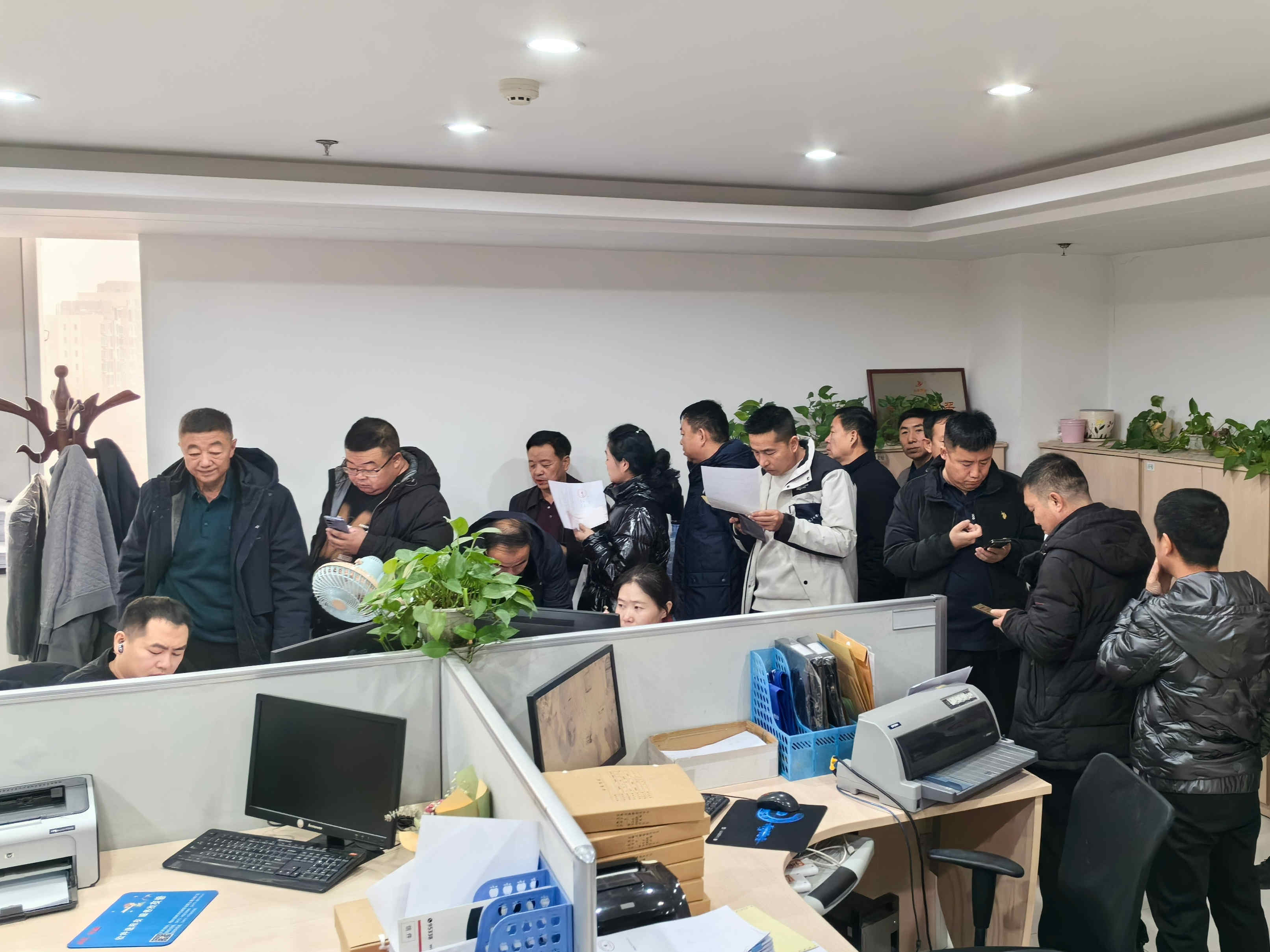 20241220165417929.jpg 20241220165417929.jpg