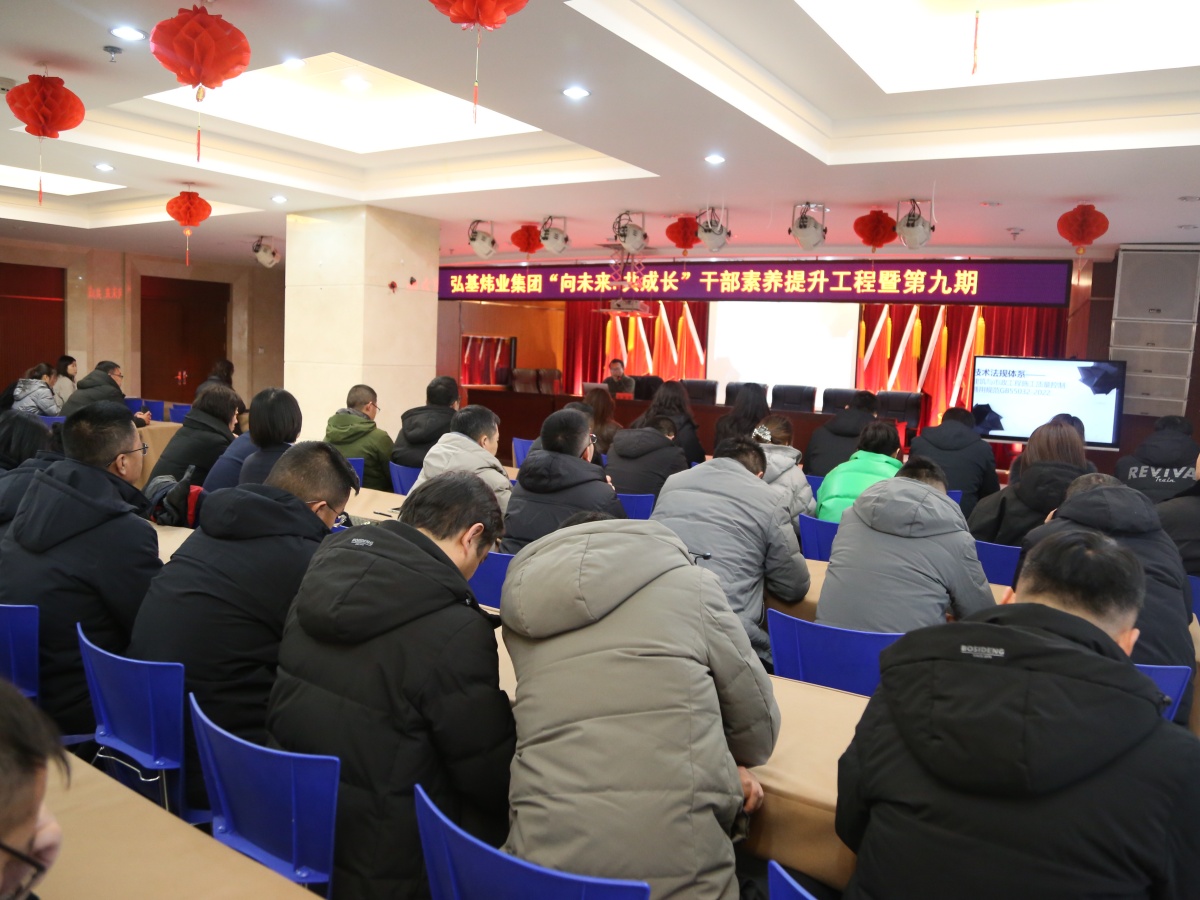 20250113171624295.jpg 20250113171624295.jpg